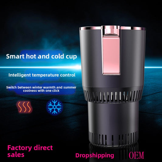 Smart Cup Cooler and Warmer